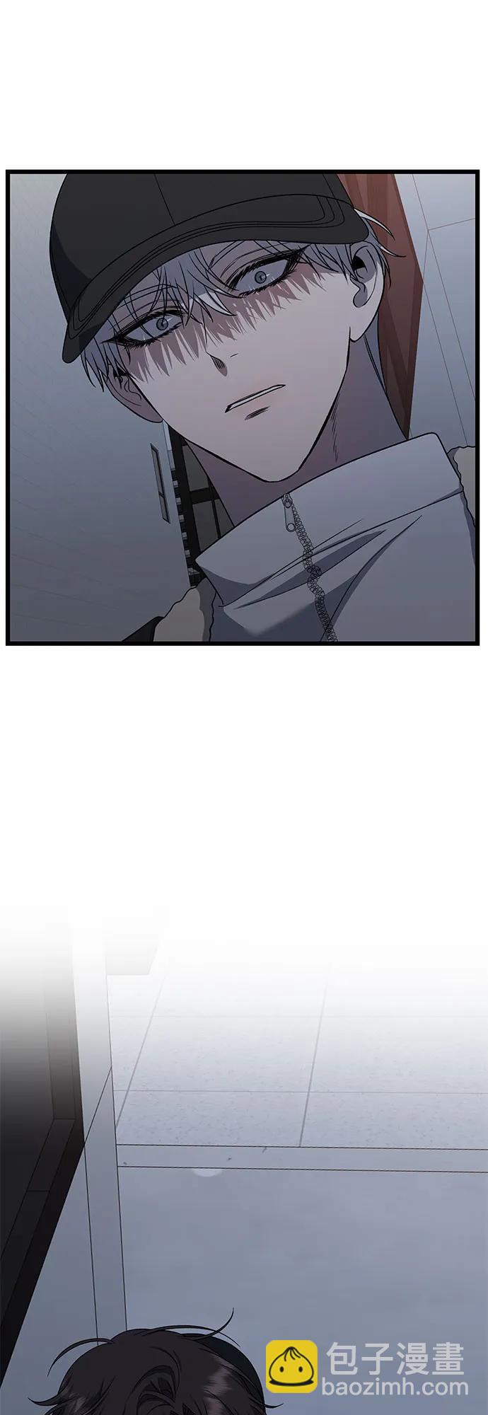 從夢到自由 - 第169話(2/2) - 7