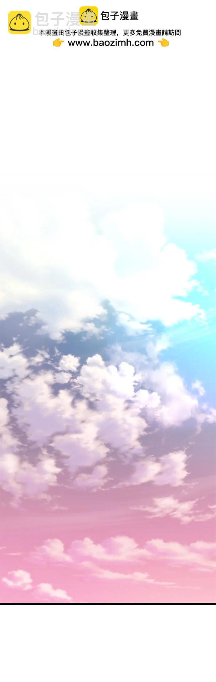 從夢到自由 - 第171話（最終話）(1/2) - 6