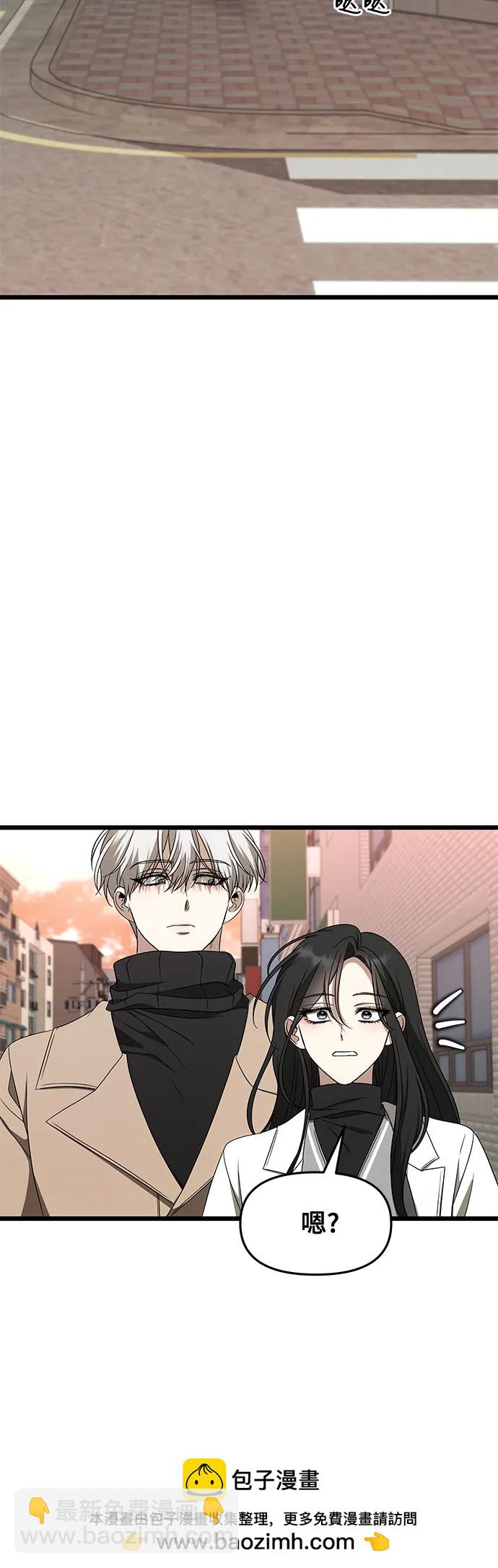 從夢到自由 - 第171話（最終話）(2/2) - 2