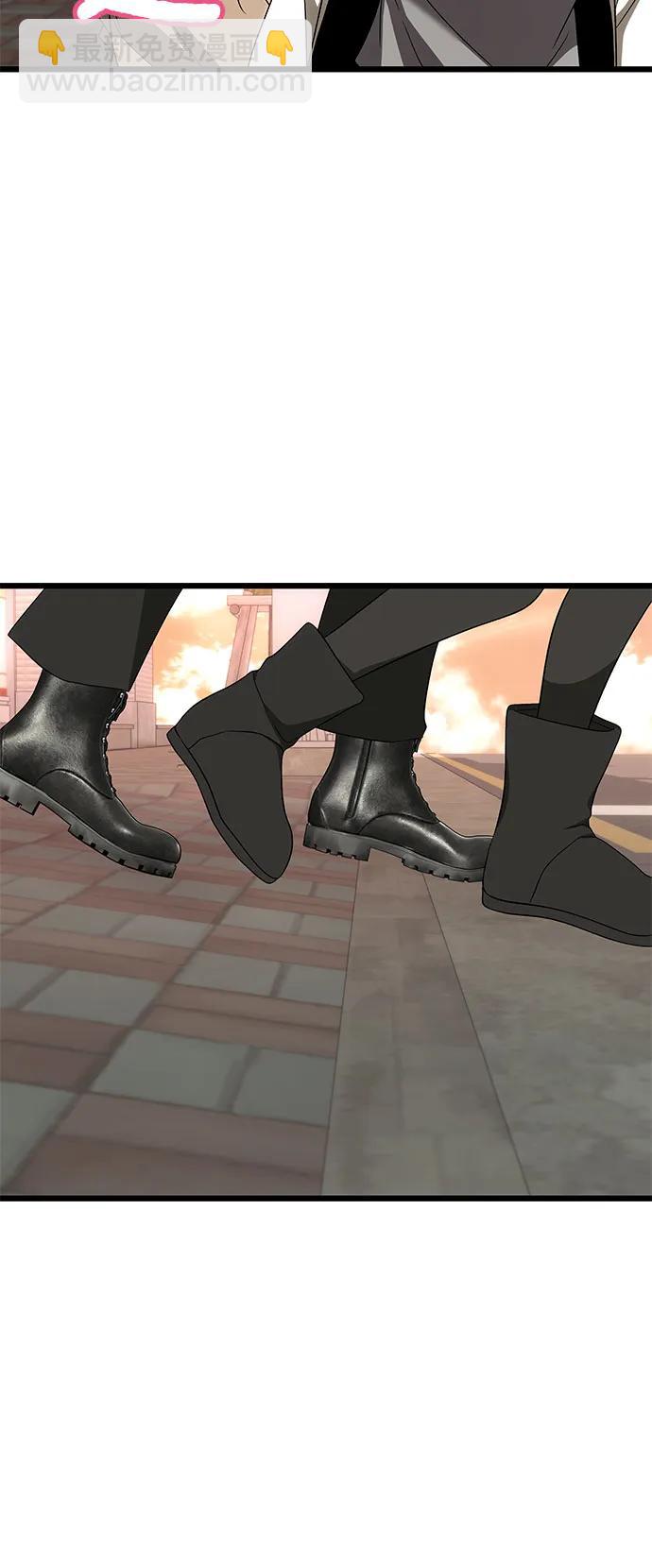 從夢到自由 - 第171話（最終話）(2/2) - 4