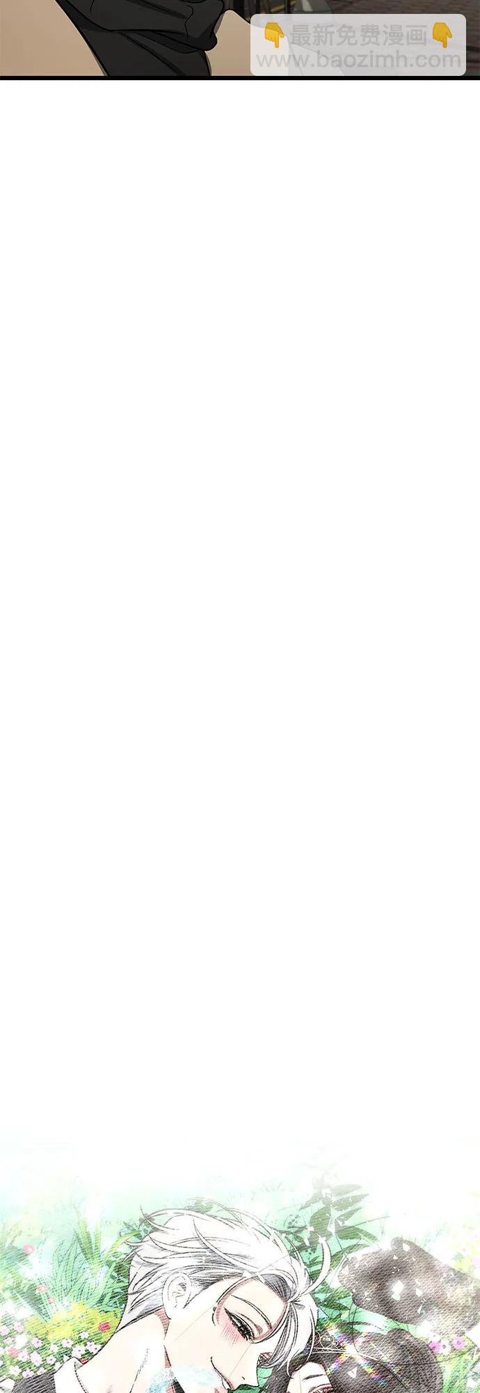 從夢到自由 - 第171話（最終話）(2/2) - 4