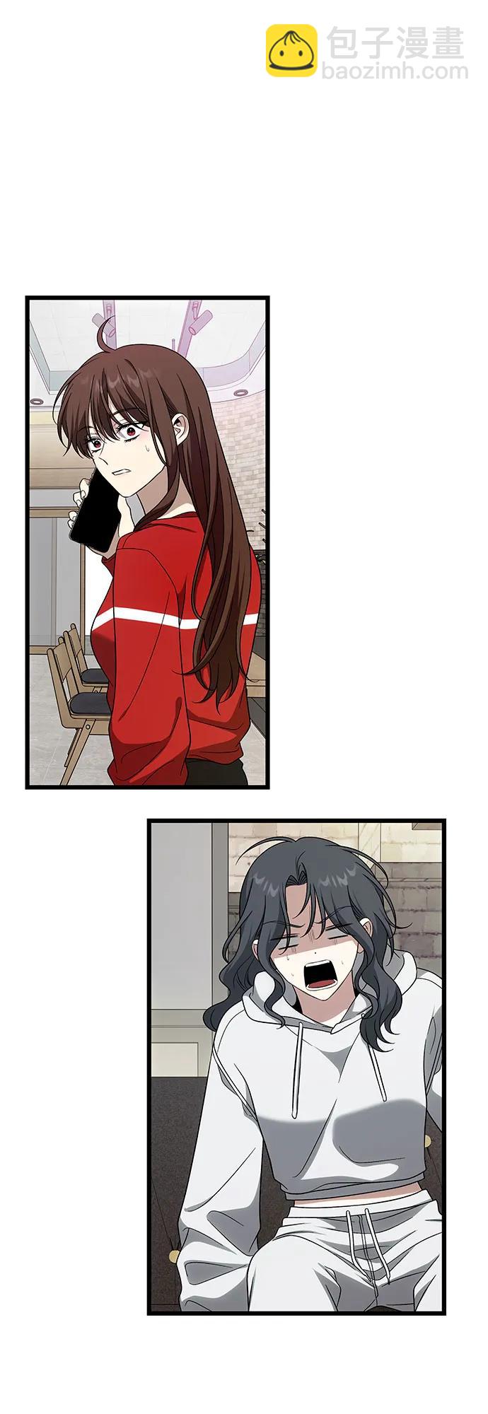 從夢到自由 - 外傳 第2話(2/2) - 4