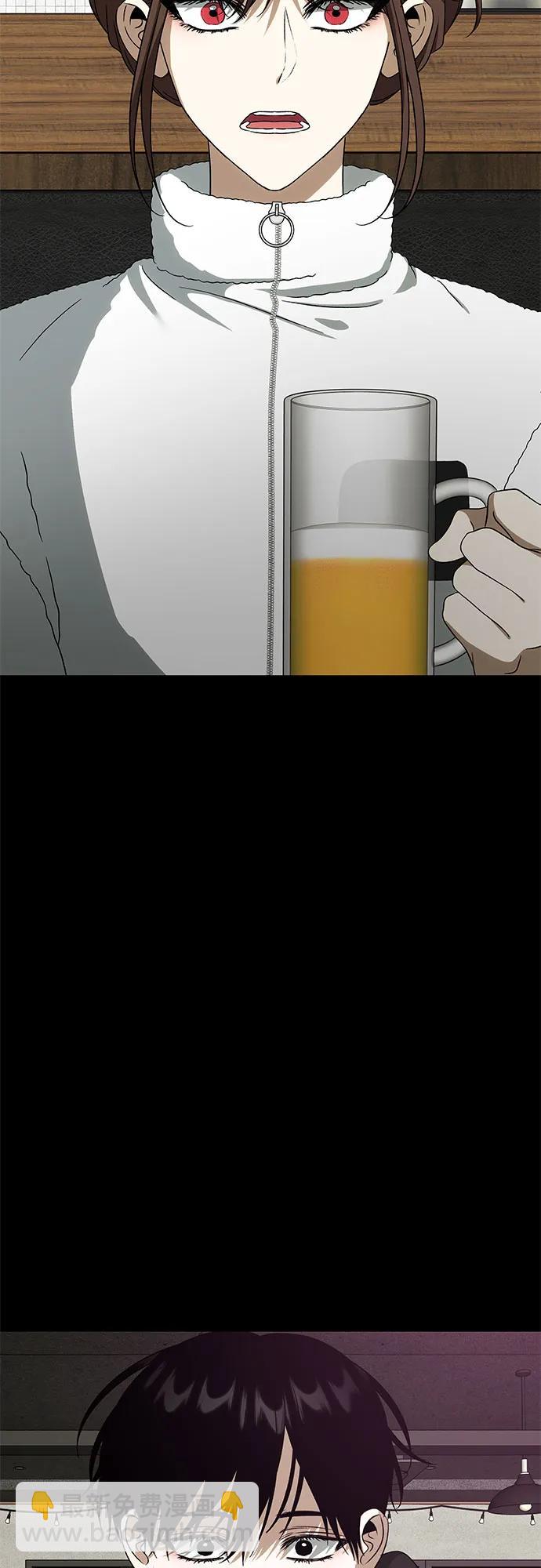 從夢到自由 - 外傳 第4話(1/2) - 3