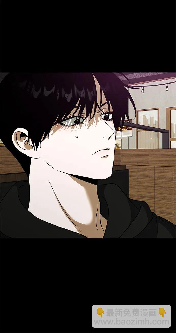 從夢到自由 - 外傳 第4話(1/2) - 2