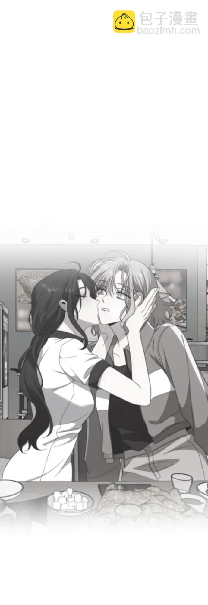 從夢到自由 - 外傳 第4話(1/2) - 4