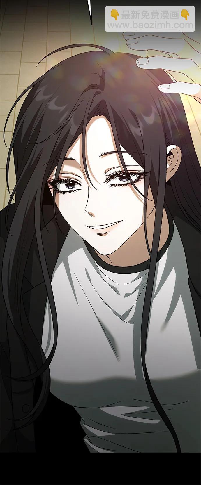 從夢到自由 - 外傳 第4話(2/2) - 1