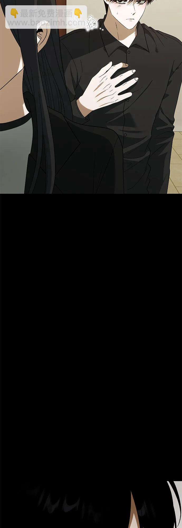 從夢到自由 - 外傳 第4話(2/2) - 2