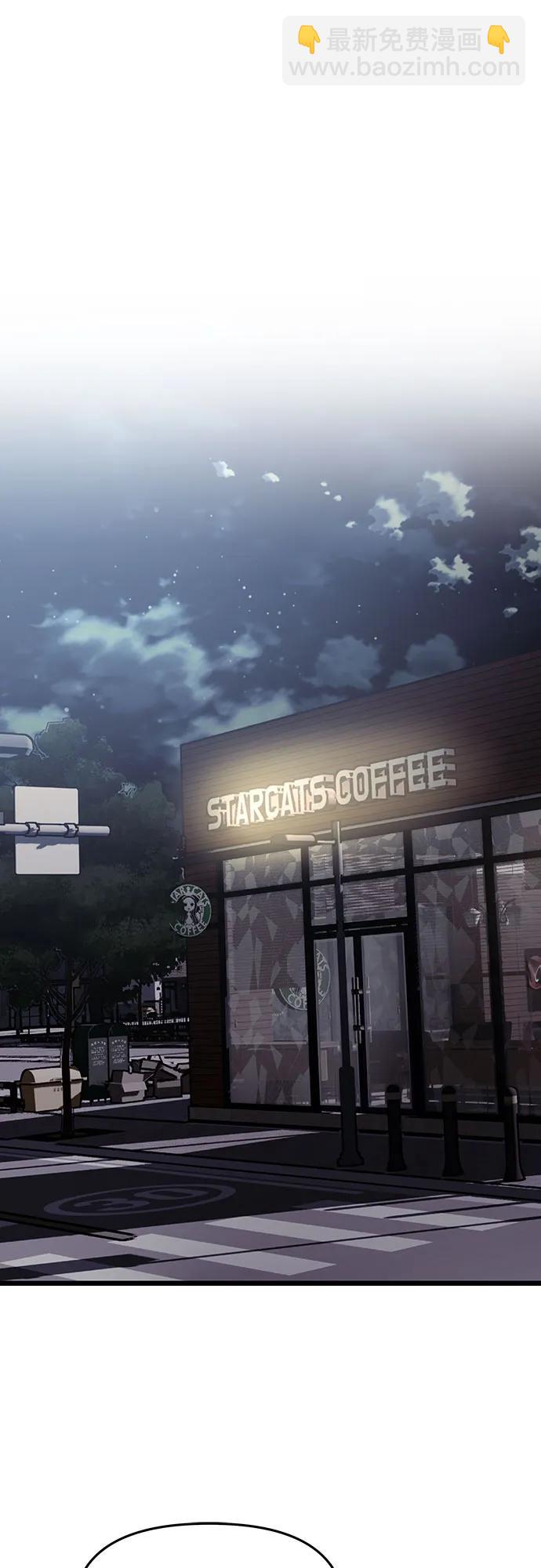 從夢到自由 - 外傳 第6話(1/2) - 1