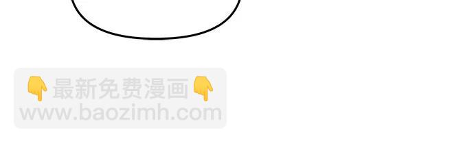 從夢到自由 - 外傳 第6話(1/2) - 6