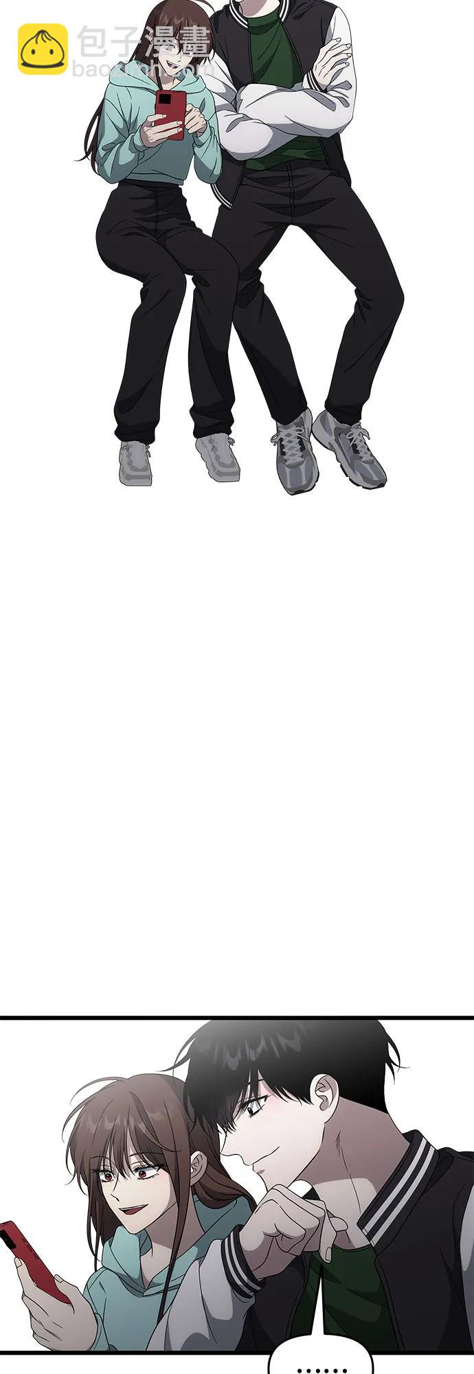 從夢到自由 - 外傳 第6話(1/2) - 5