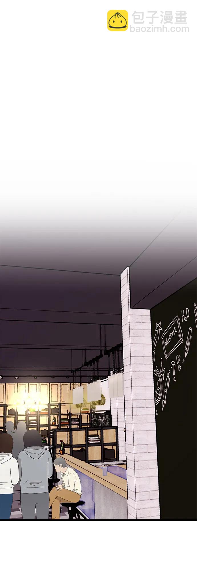 從夢到自由 - 外傳 第6話(1/2) - 6