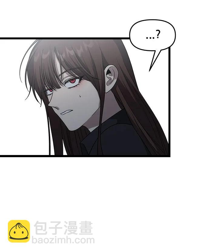 從夢到自由 - 外傳 第6話(2/2) - 2