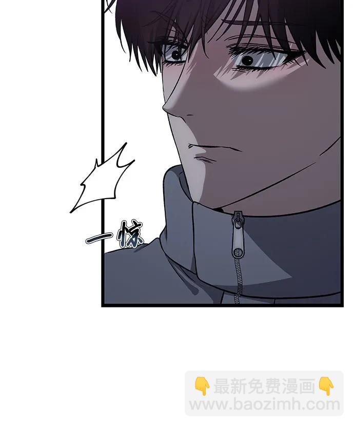 從夢到自由 - 外傳 第6話(2/2) - 3