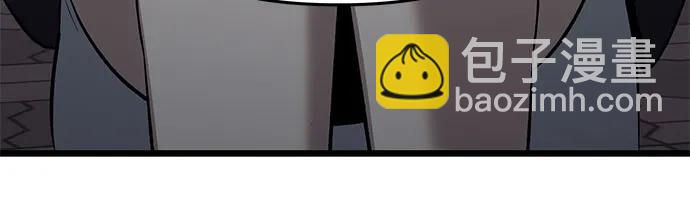 從夢到自由 - 外傳 第6話(2/2) - 7