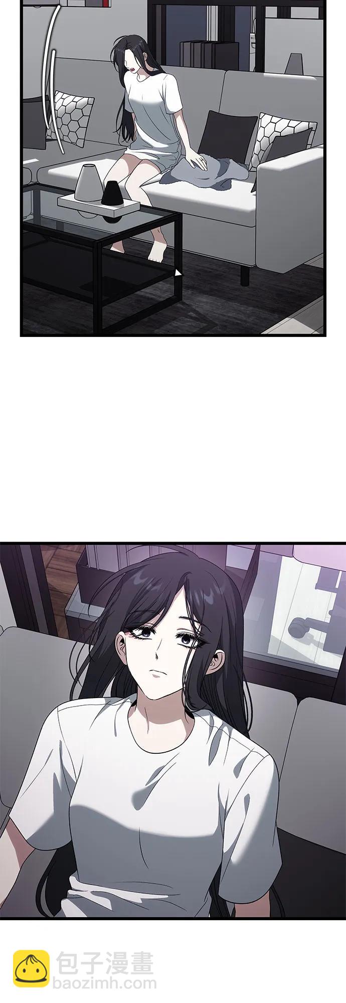 從夢到自由 - 外傳 第8話(1/2) - 4