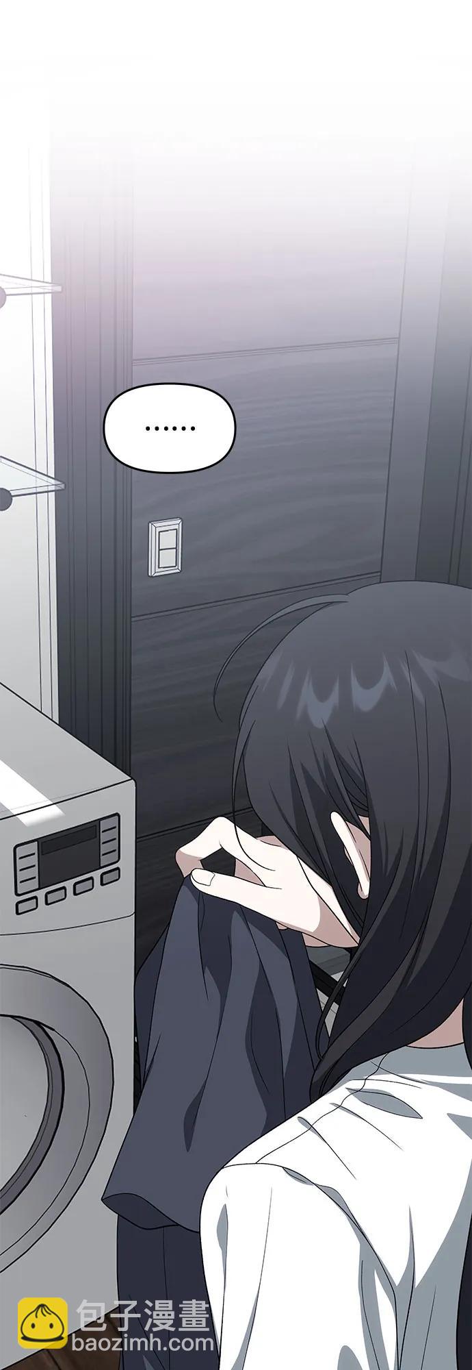 從夢到自由 - 外傳 第8話(1/2) - 8