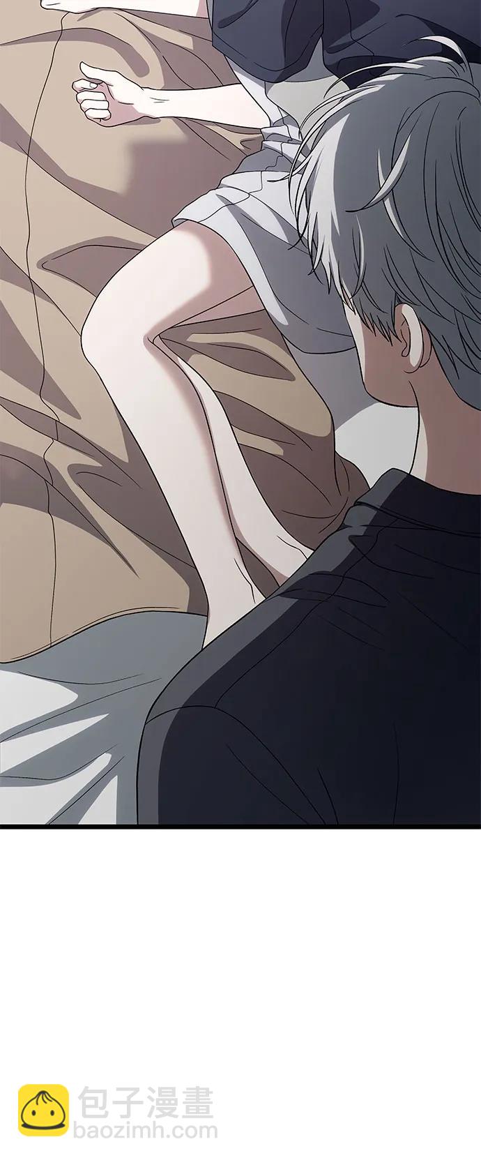 從夢到自由 - 外傳 第8話(1/2) - 1