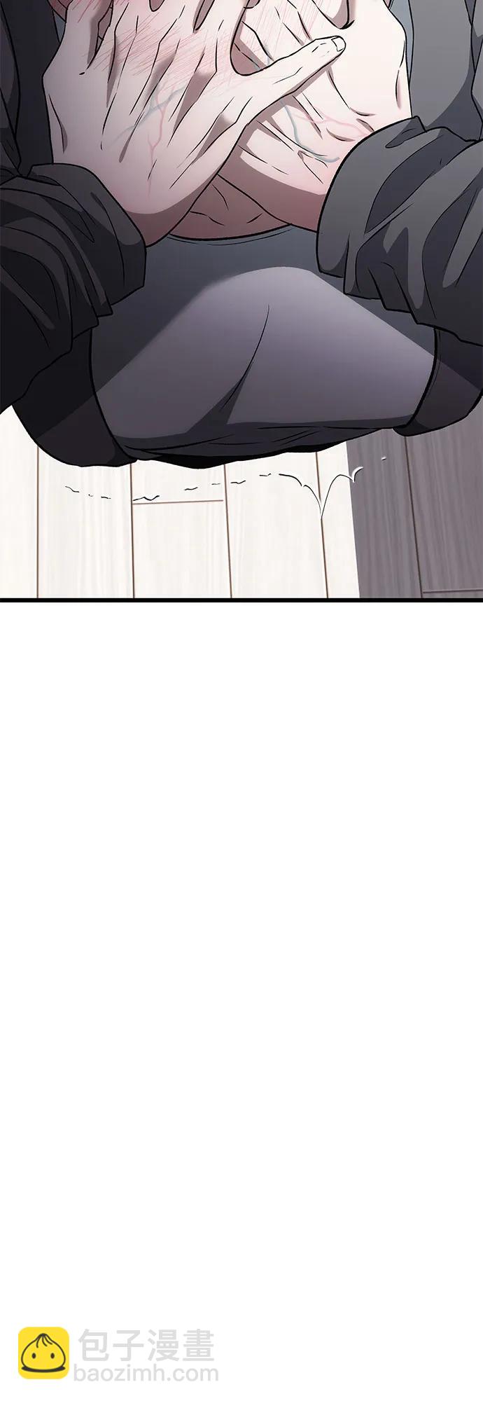 從夢到自由 - 外傳 第8話(1/2) - 4