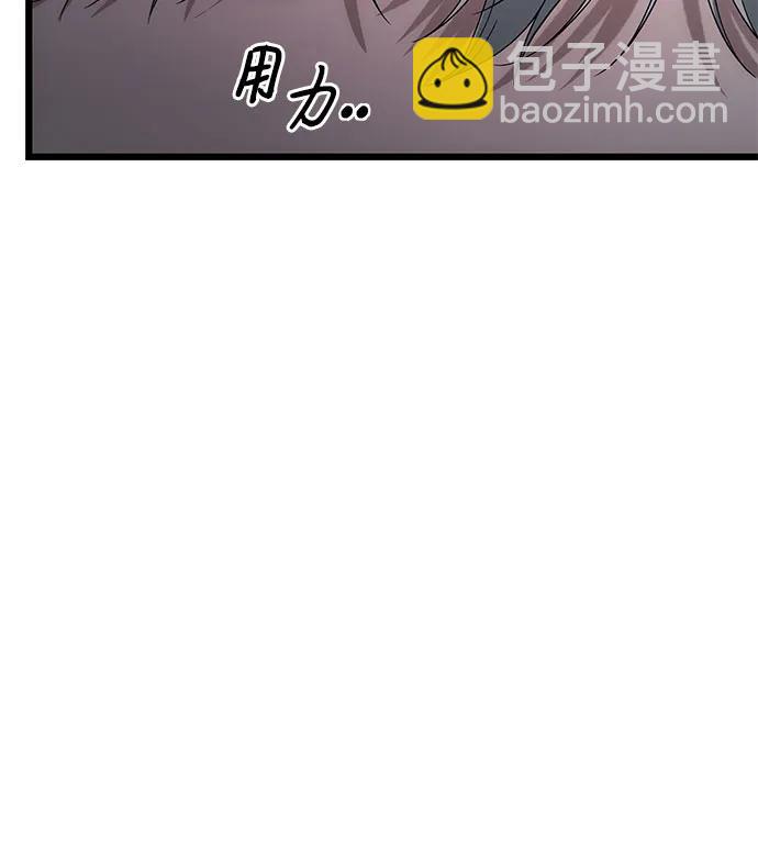 從夢到自由 - 外傳 第8話(2/2) - 2