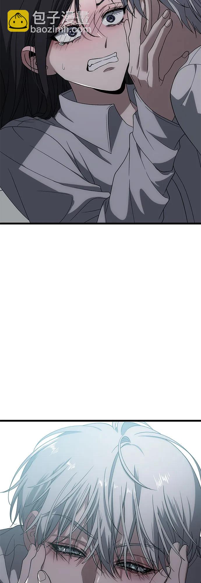 從夢到自由 - 外傳 第8話(2/2) - 2