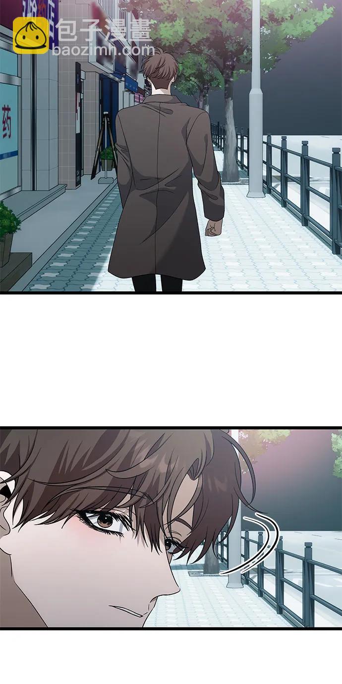 從夢到自由 - 外傳 第10話(1/2) - 7