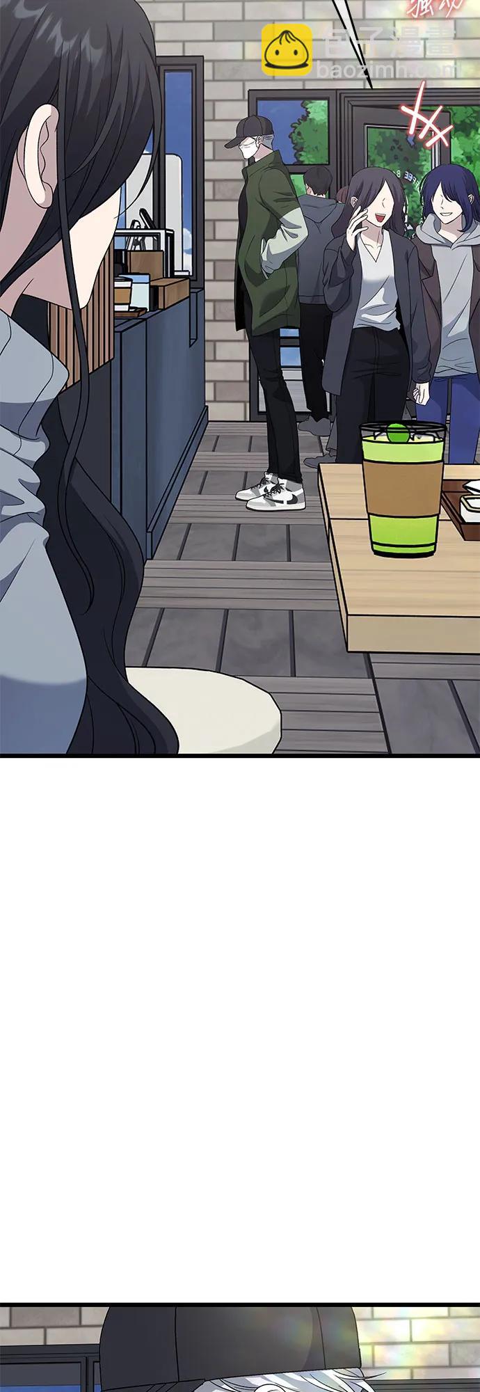 從夢到自由 - 外傳 第10話(1/2) - 4