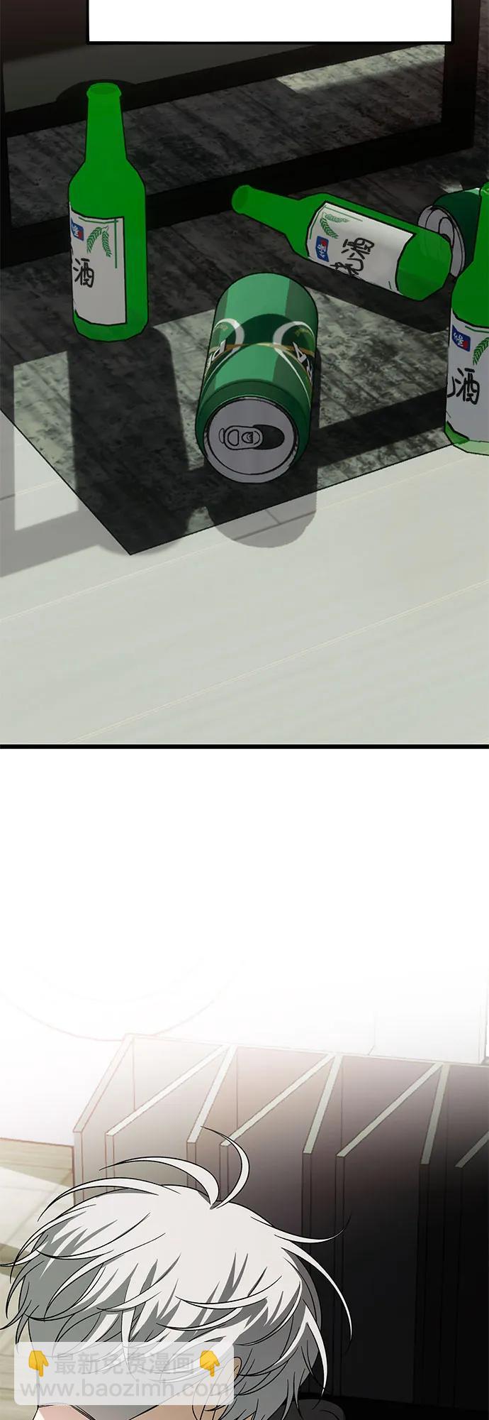 從夢到自由 - 外傳 第10話(2/2) - 4