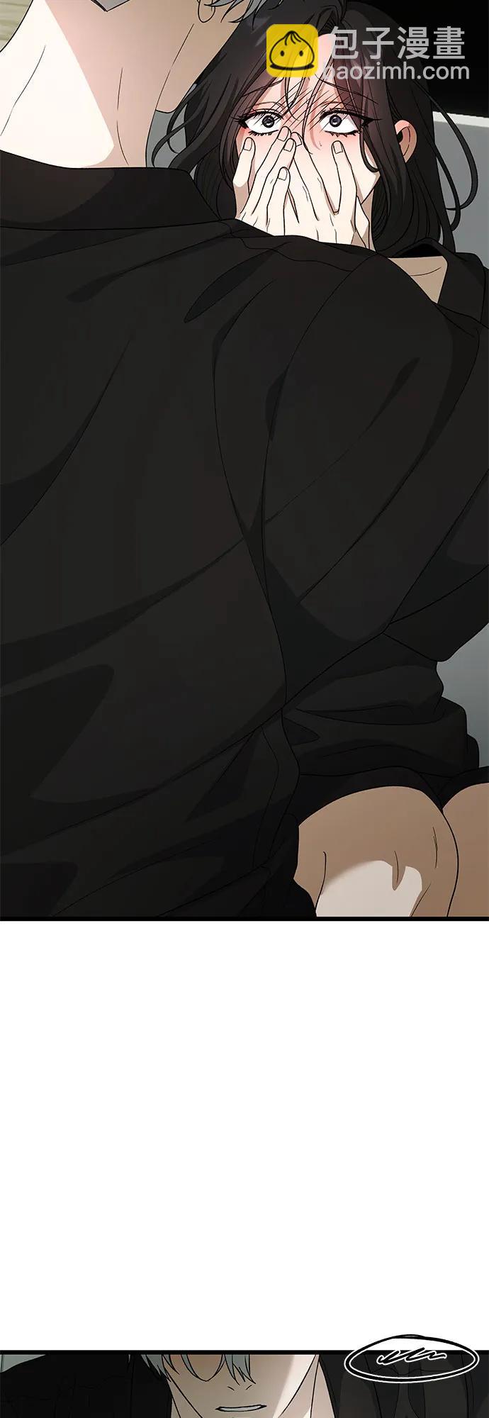 從夢到自由 - 外傳 第10話(2/2) - 1