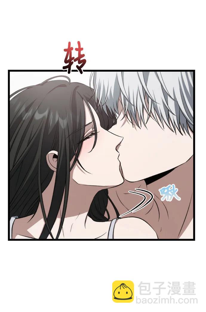 從夢到自由 - 外傳 第12話(1/2) - 4