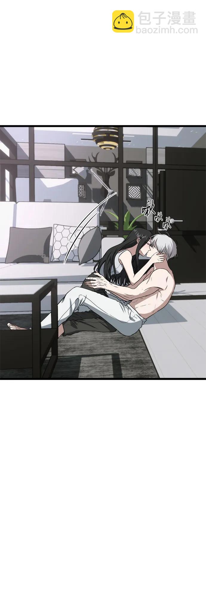 從夢到自由 - 外傳 第12話(1/2) - 5