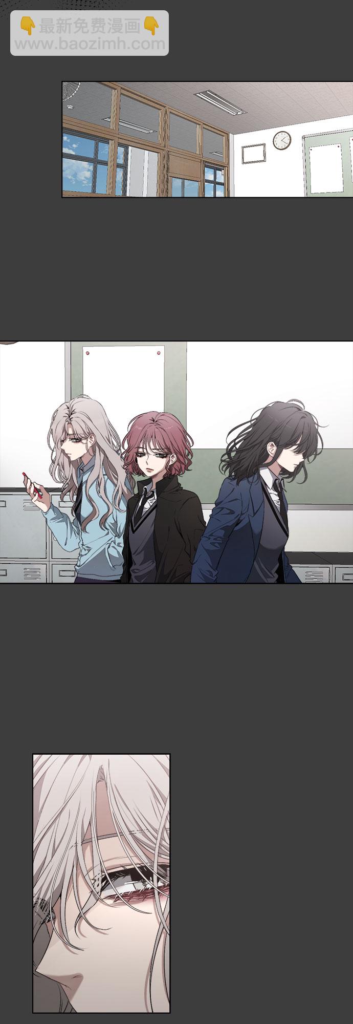 從夢到自由 - 第3話(2/2) - 5