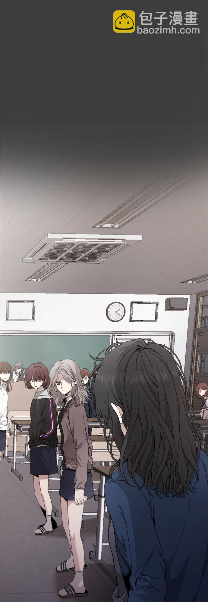 從夢到自由 - 第3話(2/2) - 2