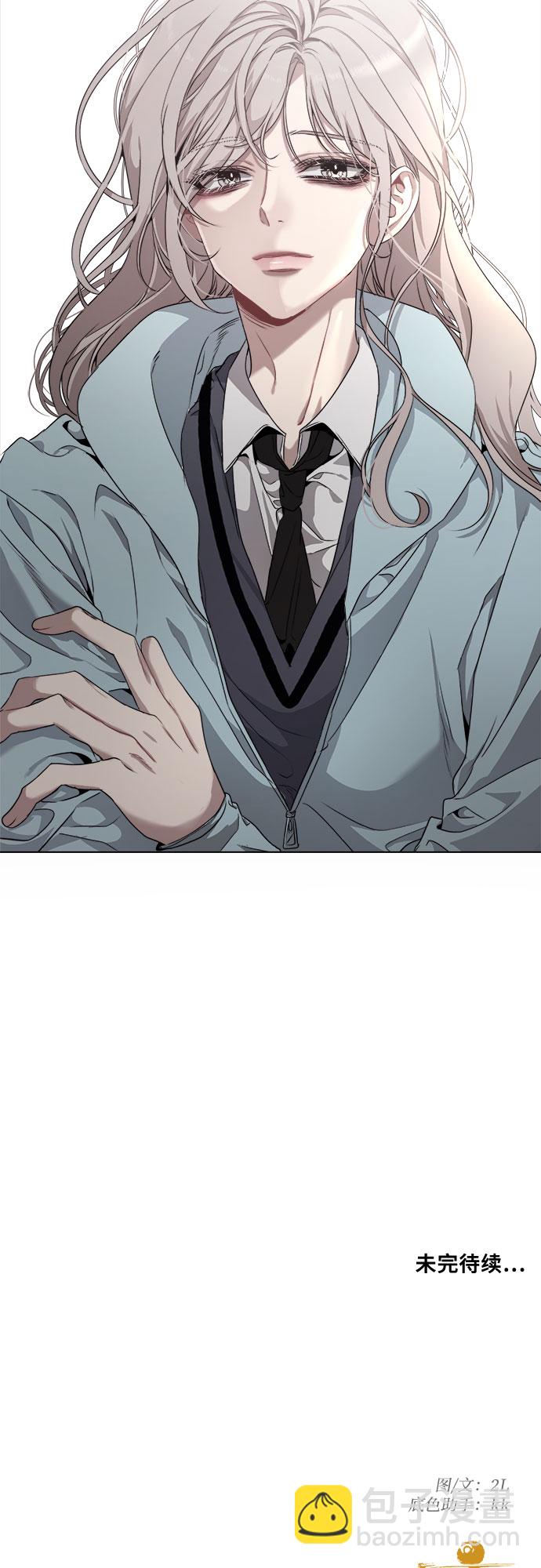 從夢到自由 - 第3話(2/2) - 5