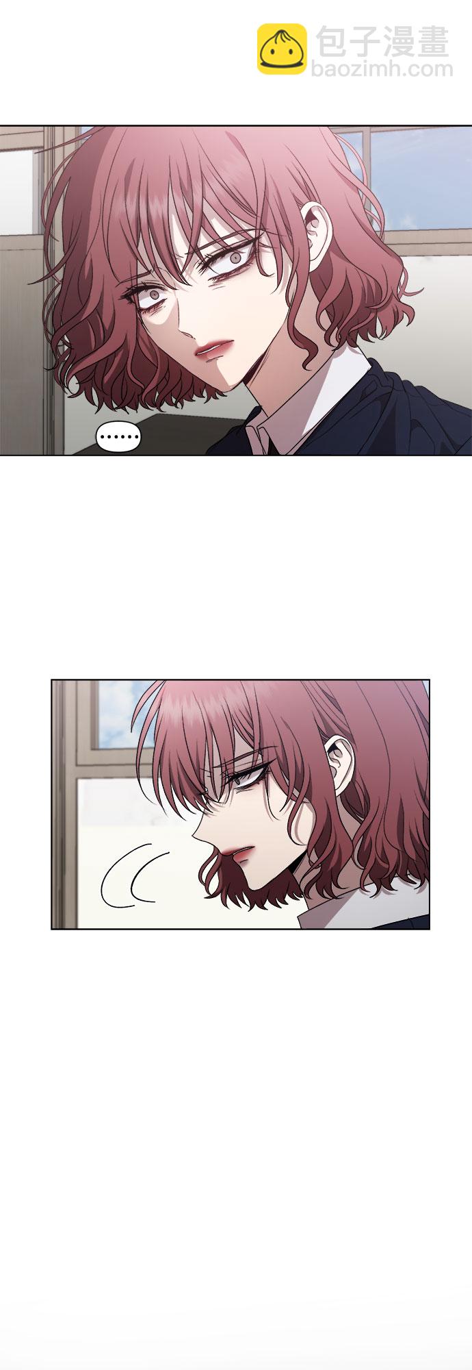 從夢到自由 - 第21話(1/2) - 8