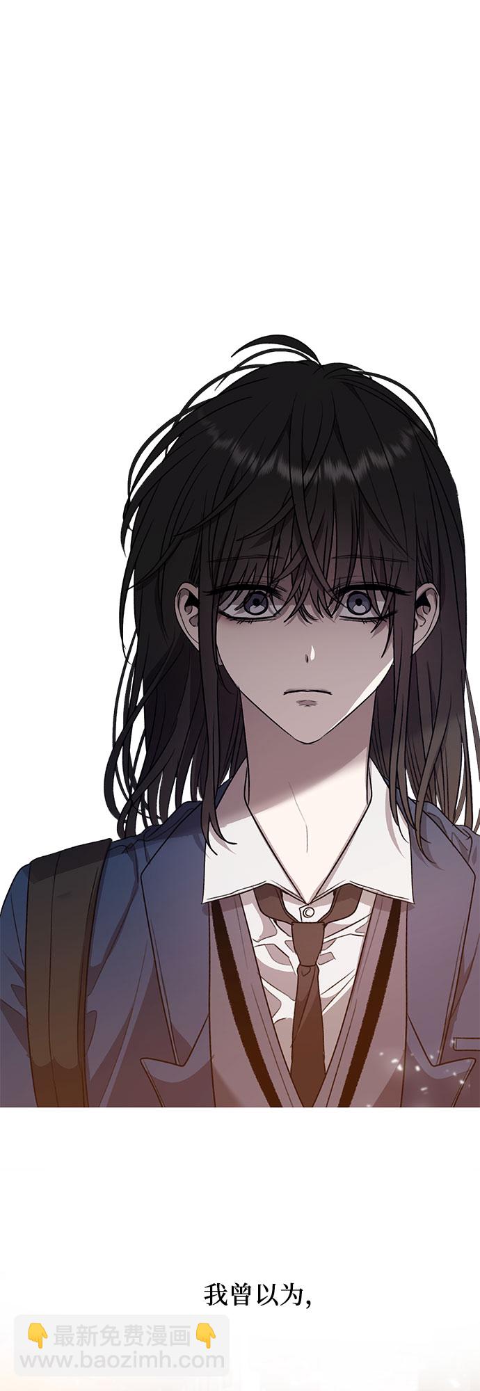 從夢到自由 - 第25話(1/2) - 3