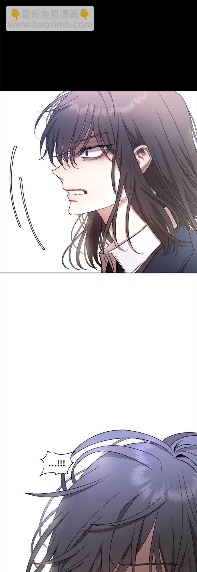 從夢到自由 - 第25話(2/2) - 1