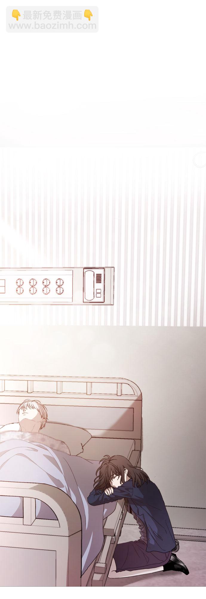 從夢到自由 - 第27話(2/2) - 2