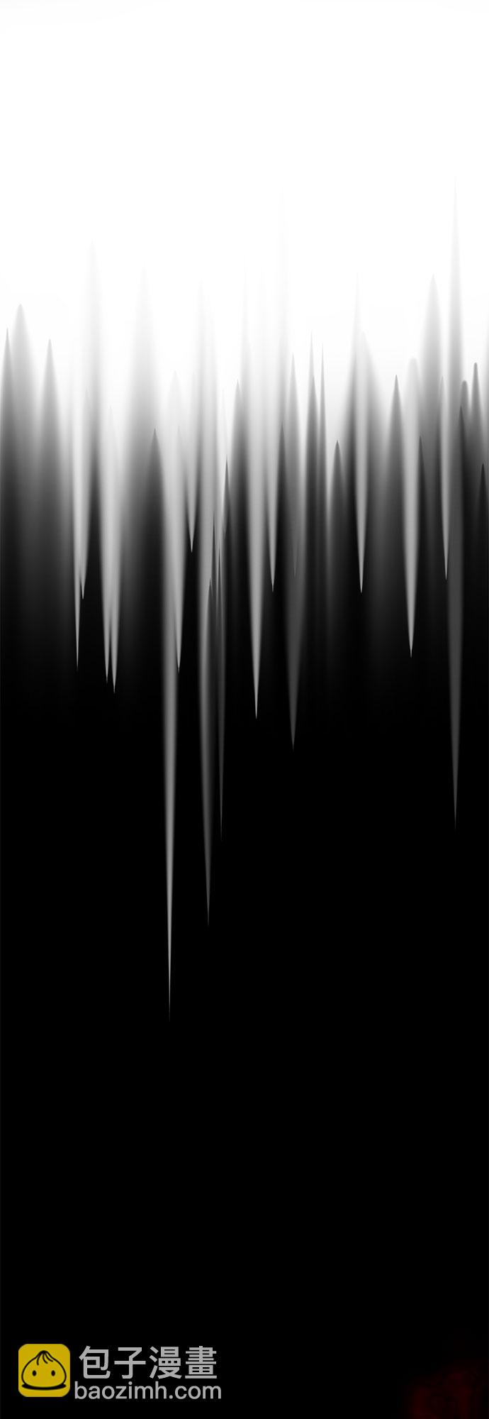 從夢到自由 - 第27話(2/2) - 4