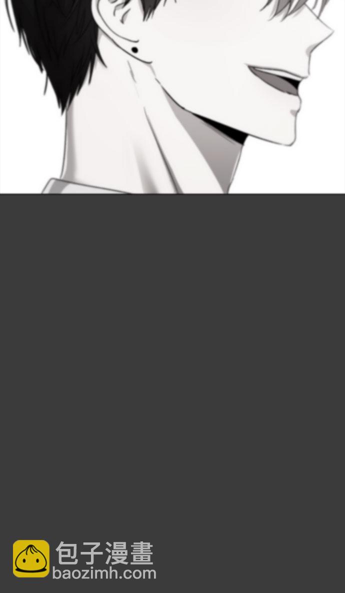 從夢到自由 - 第29話(1/2) - 1