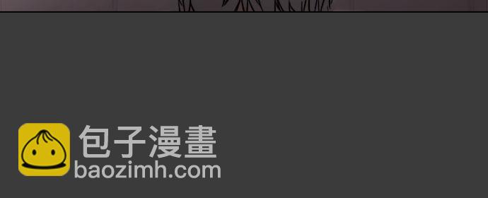 從夢到自由 - 第33話(1/2) - 5