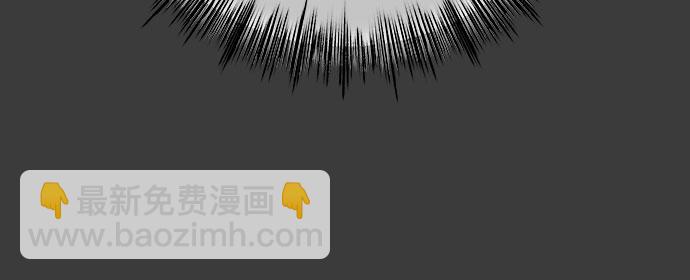 從夢到自由 - 第33話(1/2) - 7