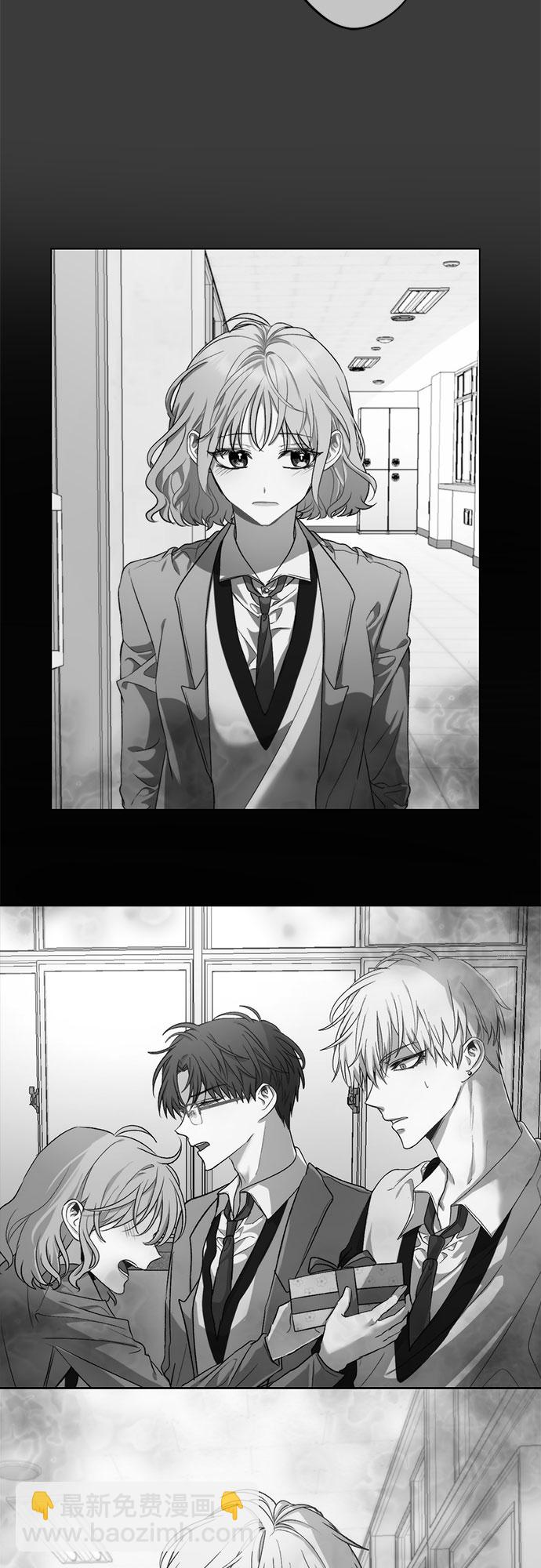 從夢到自由 - 第33話(2/2) - 1