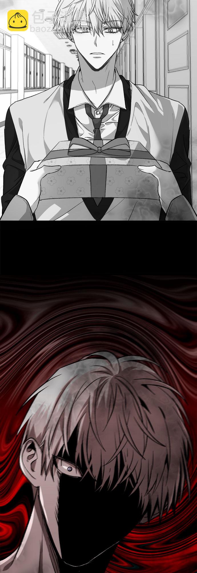 從夢到自由 - 第33話(2/2) - 2