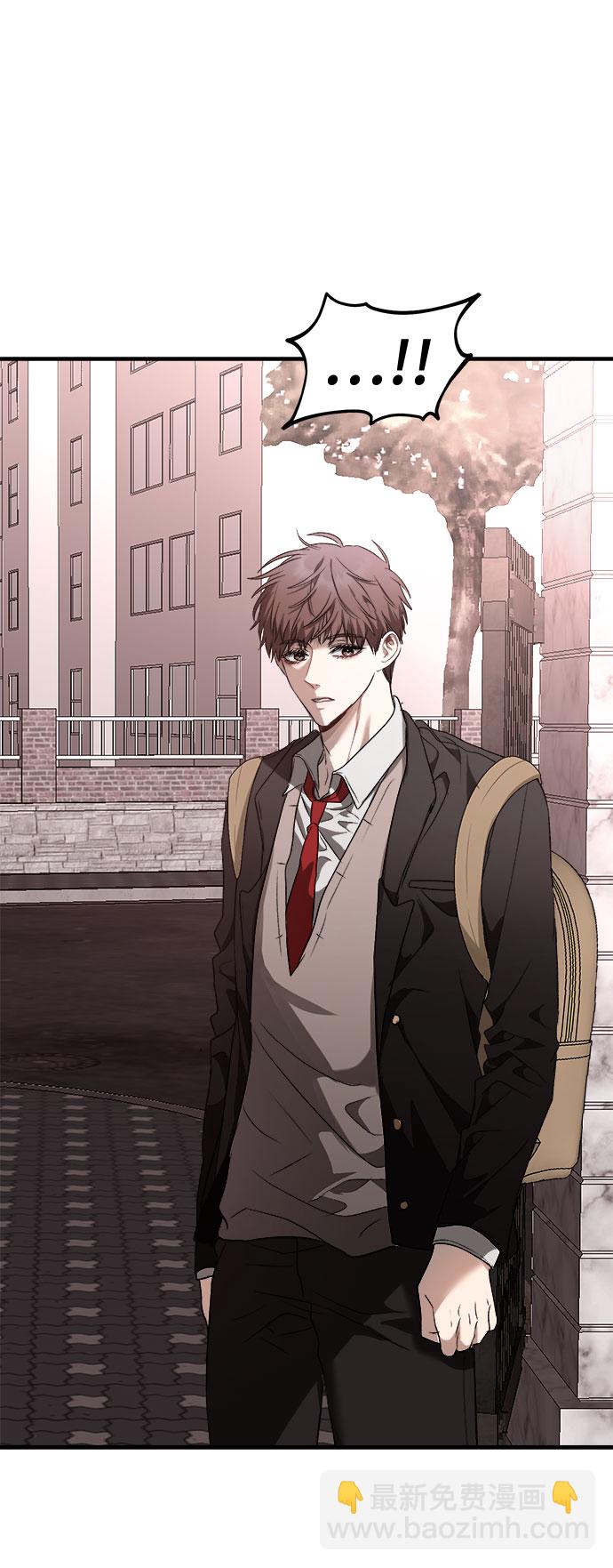 從夢到自由 - 第35話(2/2) - 2