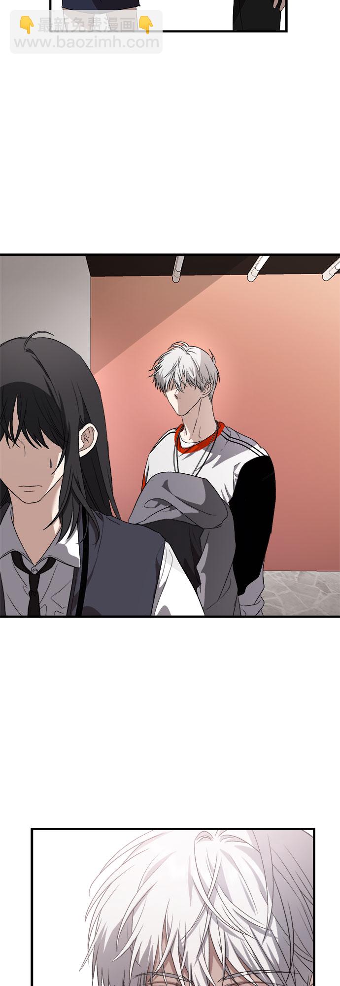 從夢到自由 - 第37話(2/2) - 3