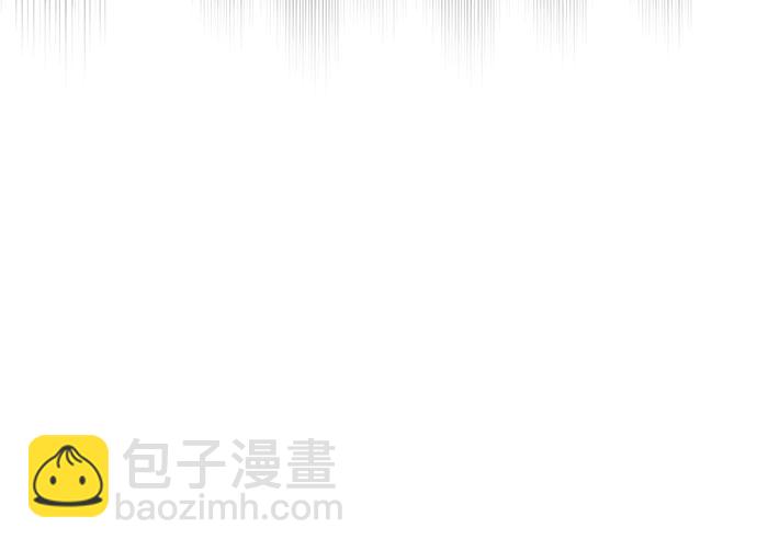 從夢到自由 - 第39話(2/2) - 3