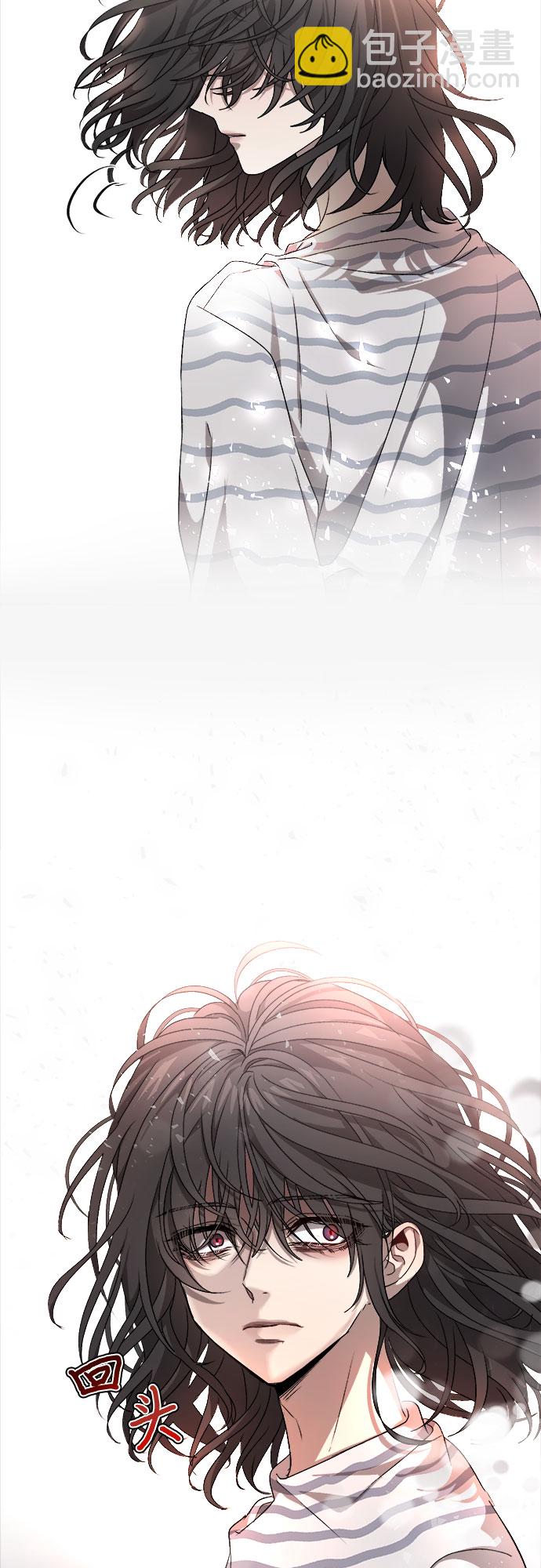 從夢到自由 - 第5話(1/2) - 3