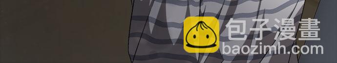 從夢到自由 - 第5話(1/2) - 5