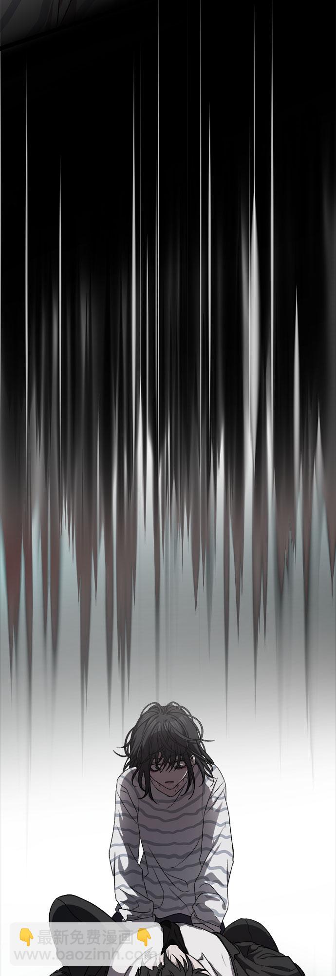 從夢到自由 - 第5話(1/2) - 3