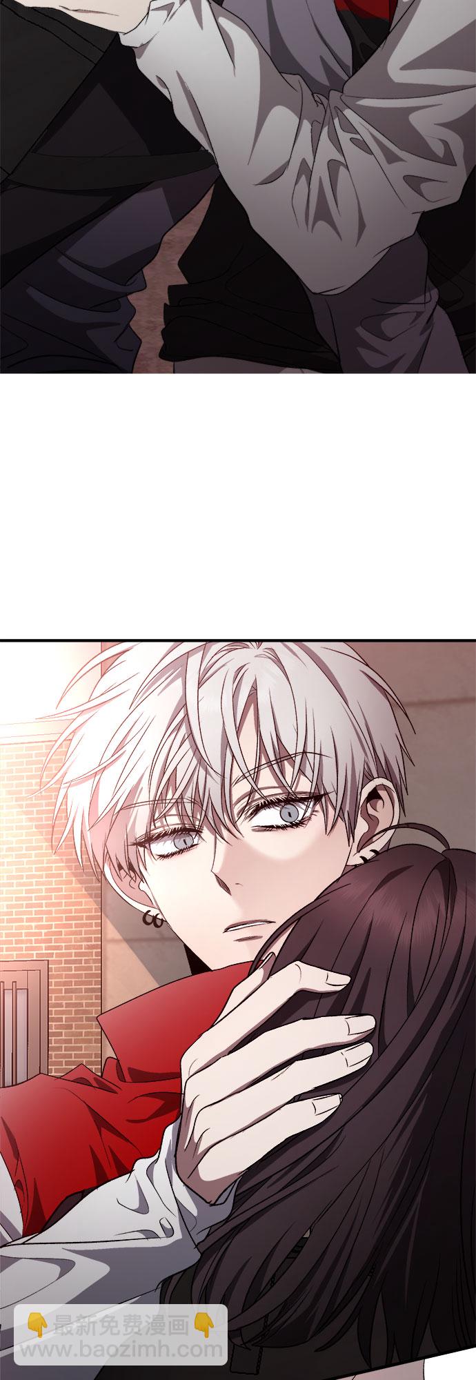 從夢到自由 - 第41話(2/2) - 1